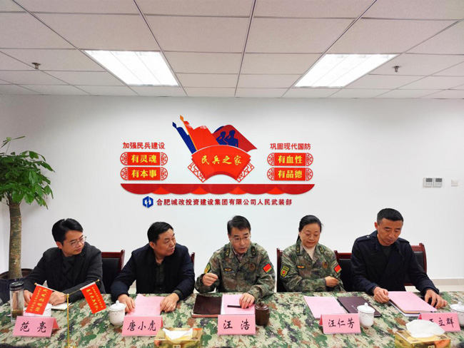 J9直营集团【中国区】官方网站