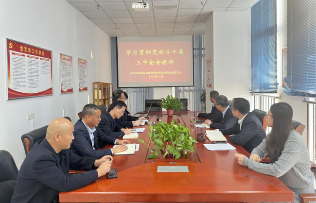 J9直营集团【中国区】官方网站