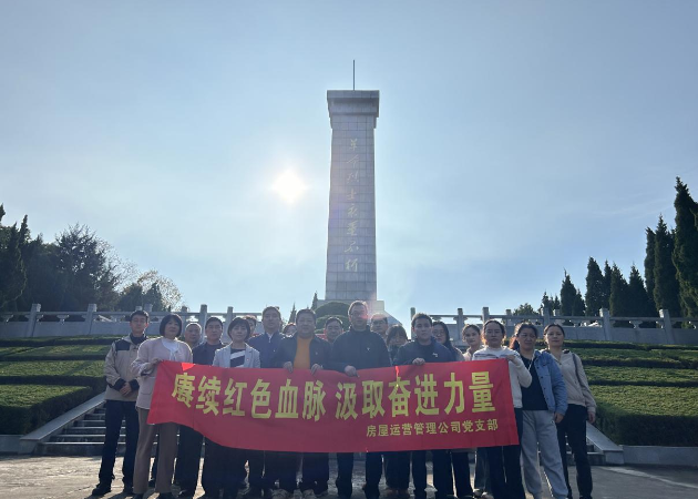J9直营集团【中国区】官方网站