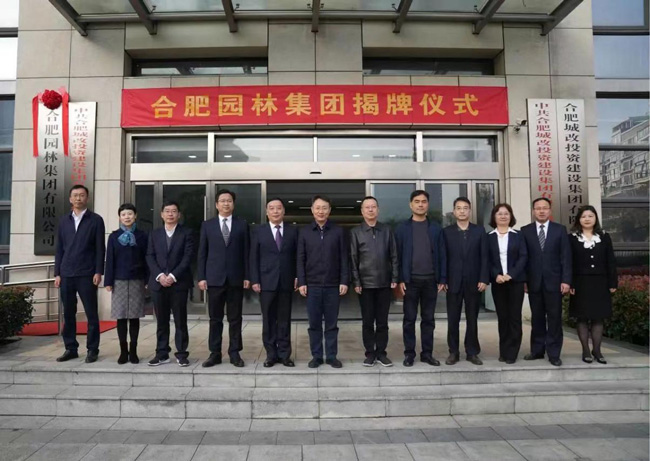 J9直营集团【中国区】官方网站