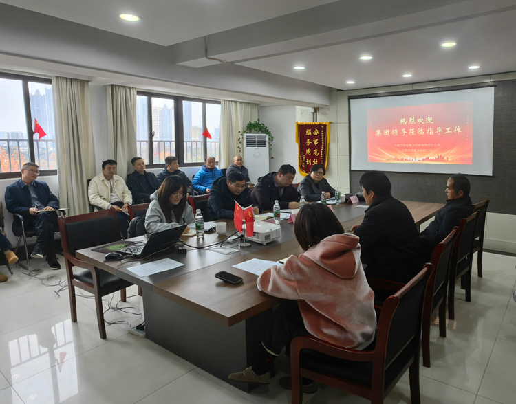 J9直营集团【中国区】官方网站