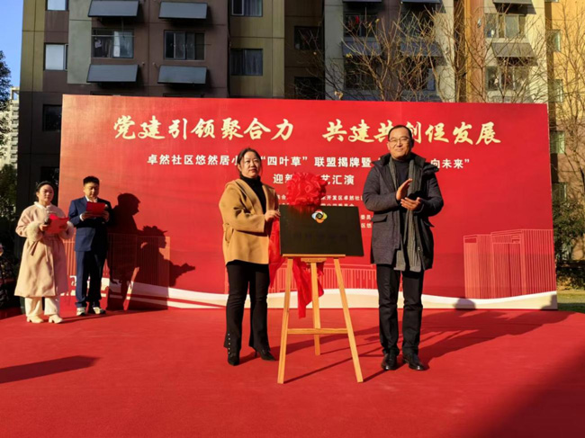 J9直营集团【中国区】官方网站