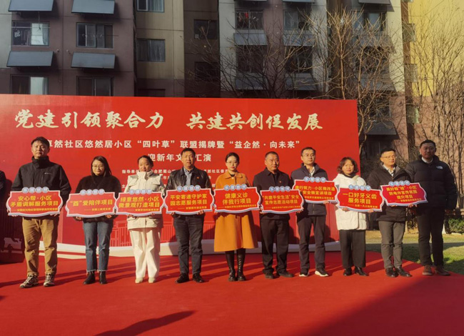 J9直营集团【中国区】官方网站