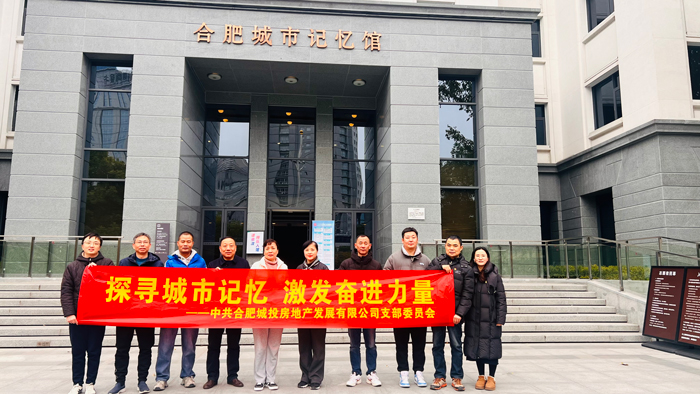 J9直营集团【中国区】官方网站
