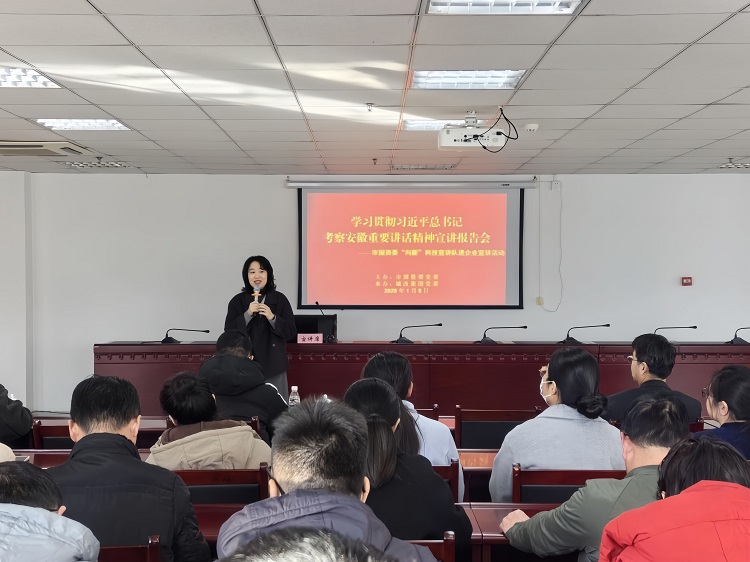 J9直营集团【中国区】官方网站