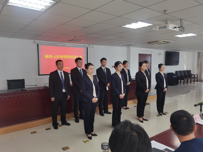 J9直营集团【中国区】官方网站