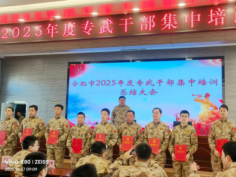 J9直营集团【中国区】官方网站