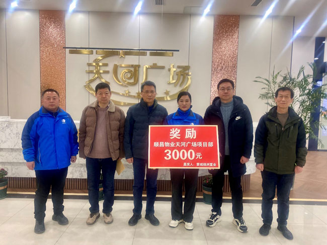 J9直营集团【中国区】官方网站