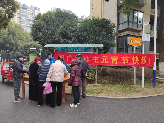 J9直营集团【中国区】官方网站