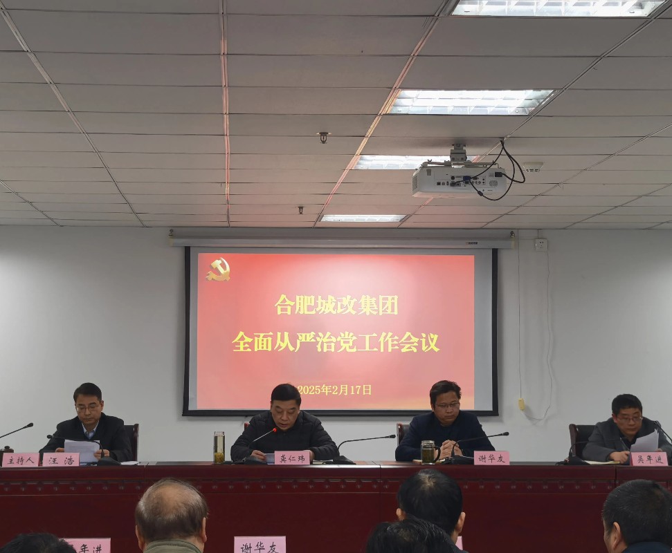 J9直营集团【中国区】官方网站