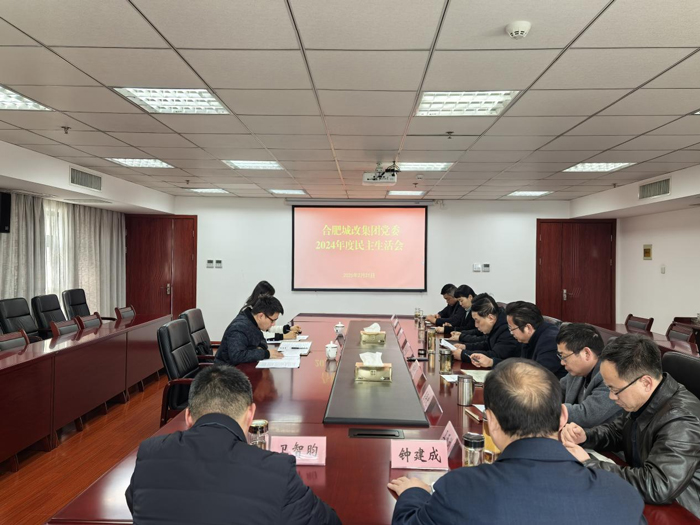 J9直营集团【中国区】官方网站