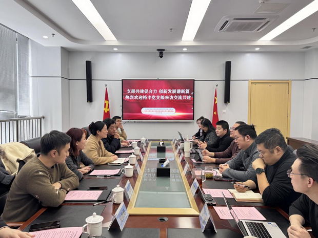 J9直营集团【中国区】官方网站