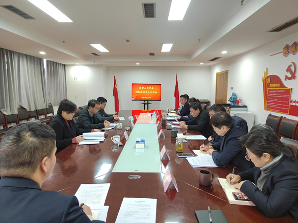 J9直营集团【中国区】官方网站