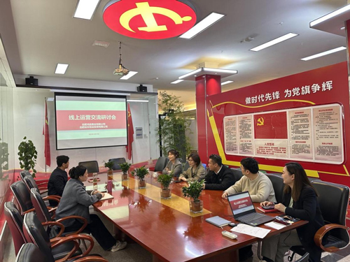 J9直营集团【中国区】官方网站