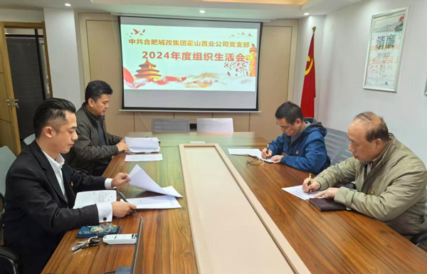 J9直营集团【中国区】官方网站