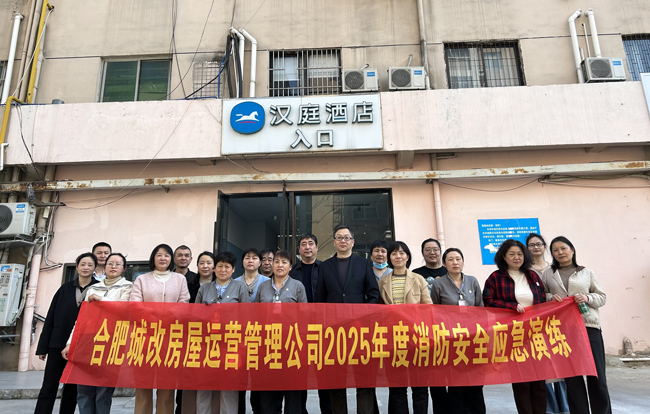 J9直营集团【中国区】官方网站