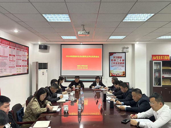 J9直营集团【中国区】官方网站