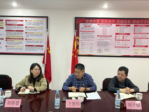 J9直营集团【中国区】官方网站