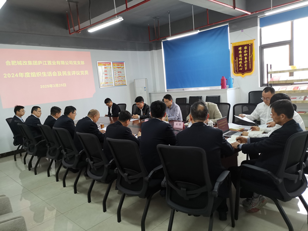 J9直营集团【中国区】官方网站