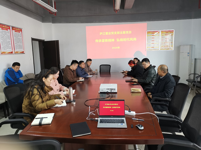 J9直营集团【中国区】官方网站