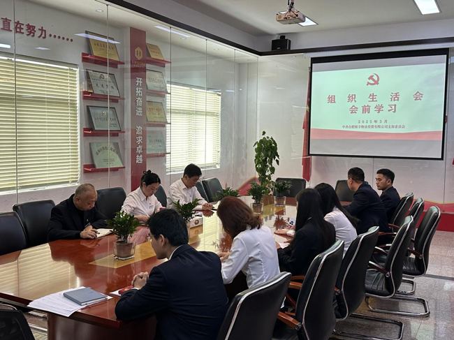 J9直营集团【中国区】官方网站