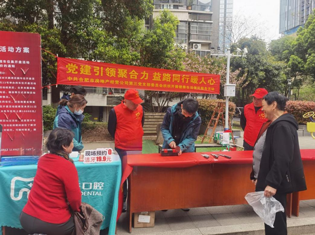 J9直营集团【中国区】官方网站