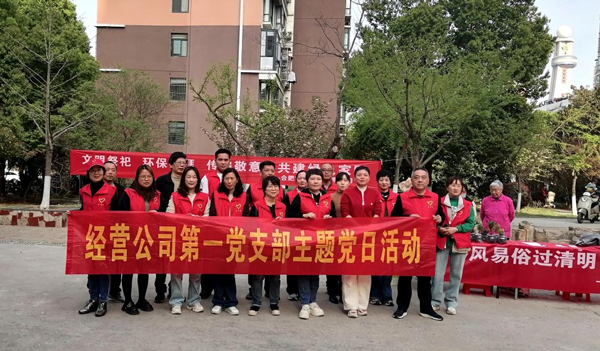 J9直营集团【中国区】官方网站