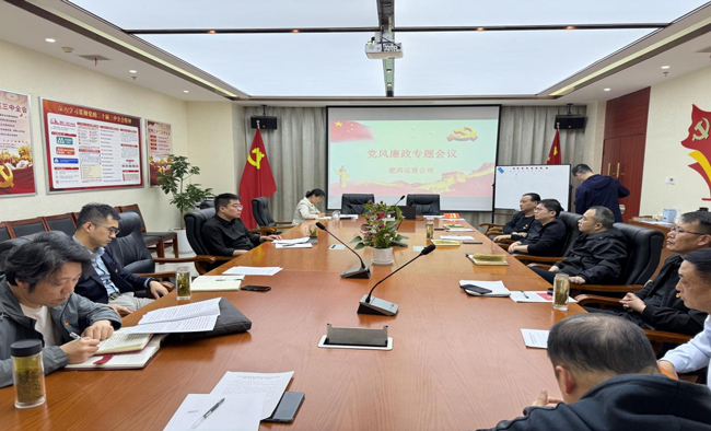 J9直营集团【中国区】官方网站