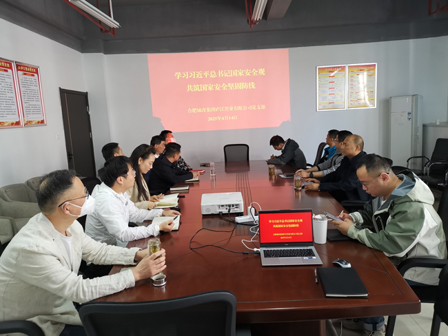 J9直营集团【中国区】官方网站