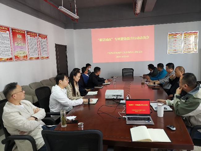 J9直营集团【中国区】官方网站