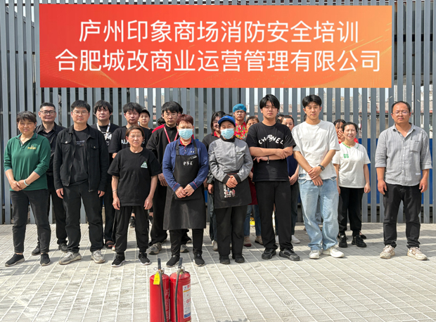 J9直营集团【中国区】官方网站