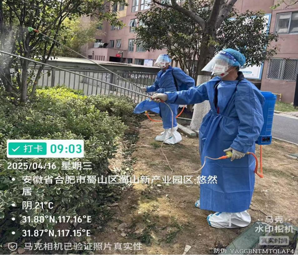 J9直营集团【中国区】官方网站