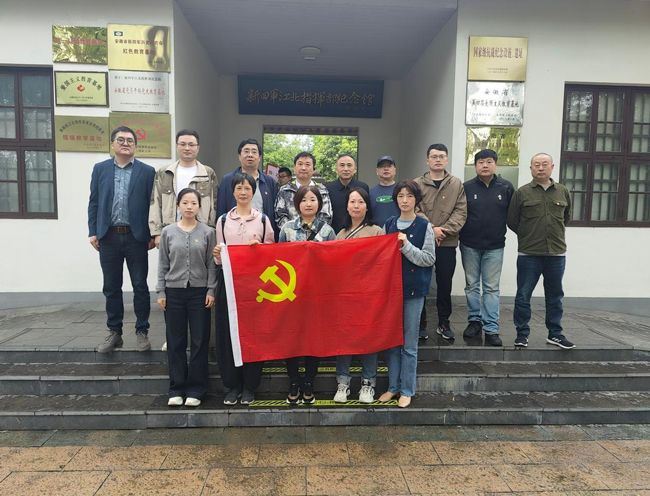 J9直营集团【中国区】官方网站
