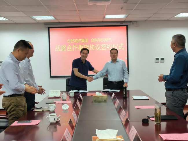 J9直营集团【中国区】官方网站