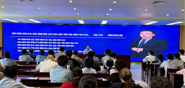 J9直营集团【中国区】官方网站