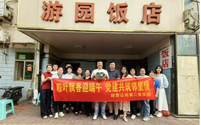 J9直营集团【中国区】官方网站