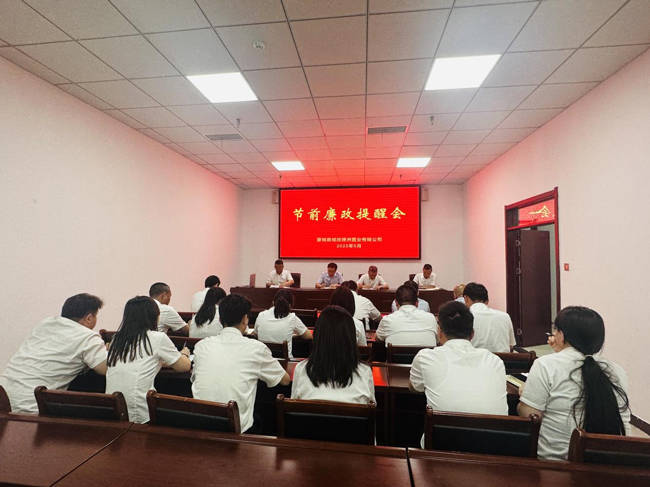 J9直营集团【中国区】官方网站