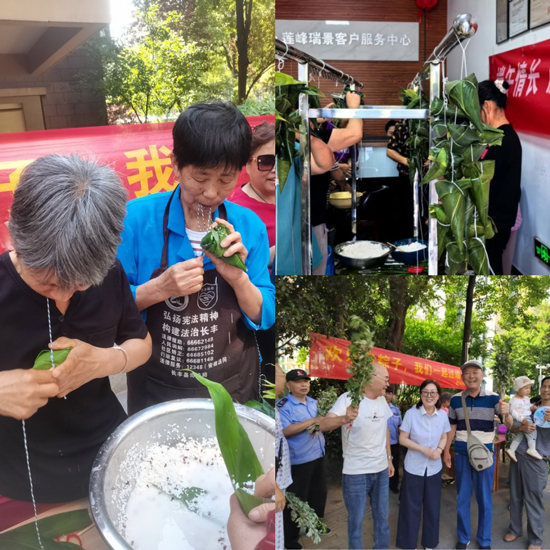 J9直营集团【中国区】官方网站