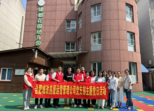 J9直营集团【中国区】官方网站