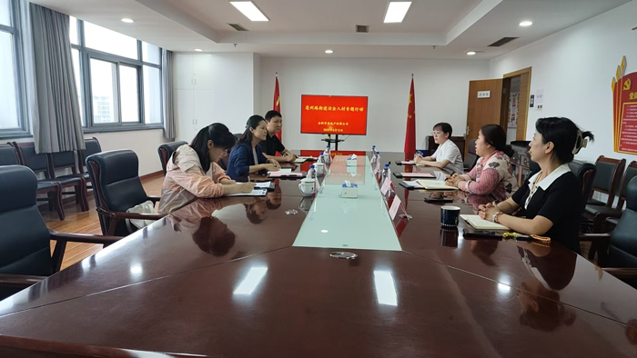 J9直营集团【中国区】官方网站