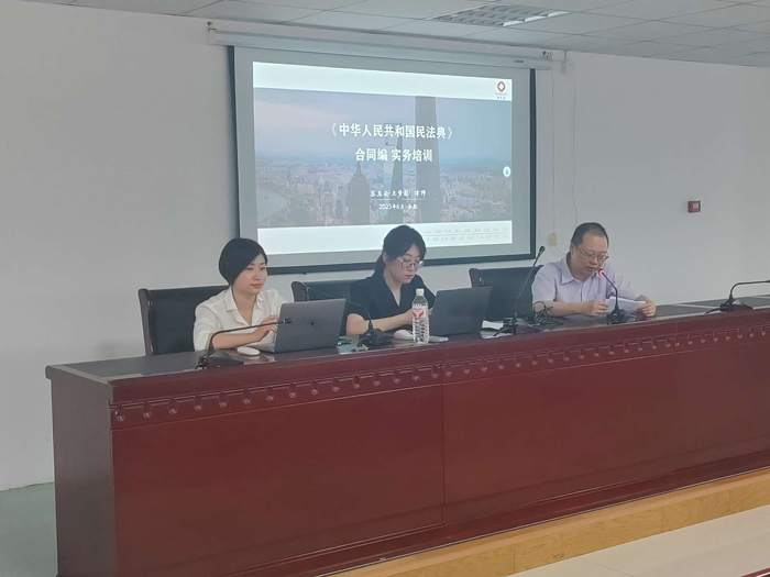 J9直营集团【中国区】官方网站