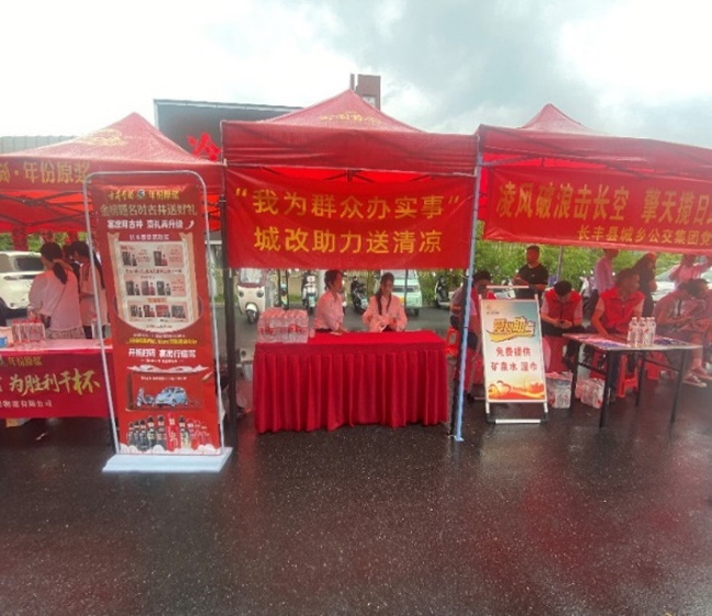 J9直营集团【中国区】官方网站