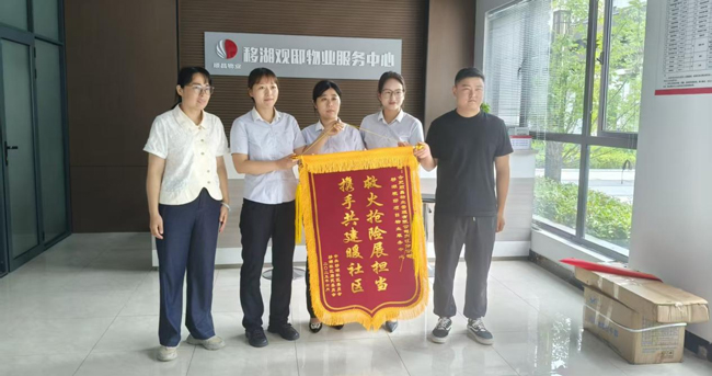 J9直营集团【中国区】官方网站