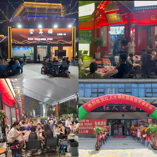 J9直营集团【中国区】官方网站