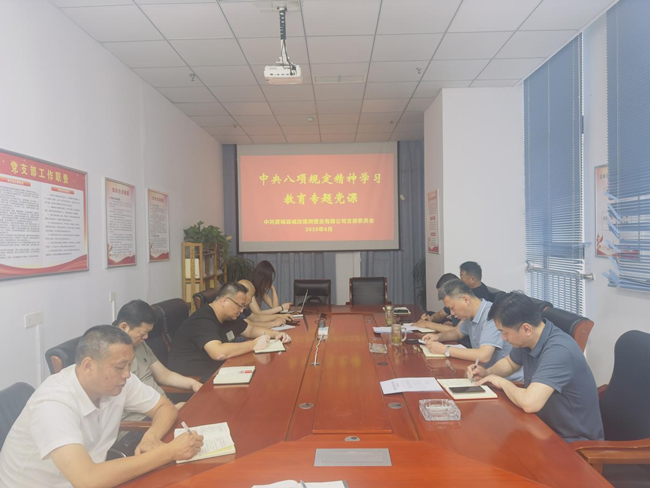 J9直营集团【中国区】官方网站