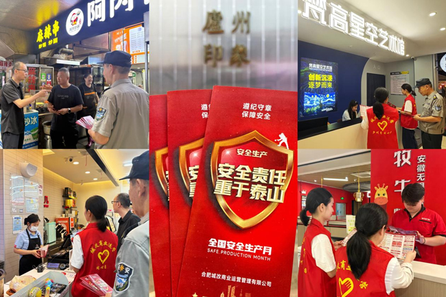 J9直营集团【中国区】官方网站