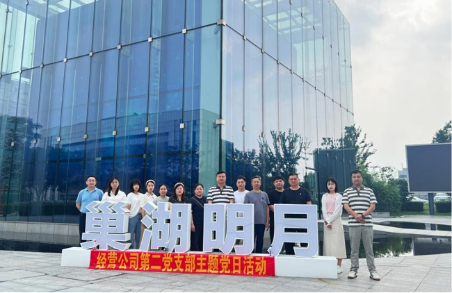 J9直营集团【中国区】官方网站