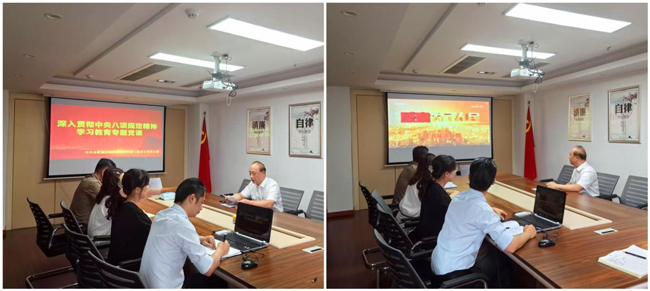J9直营集团【中国区】官方网站