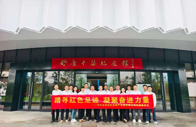 J9直营集团【中国区】官方网站