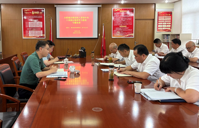J9直营集团【中国区】官方网站